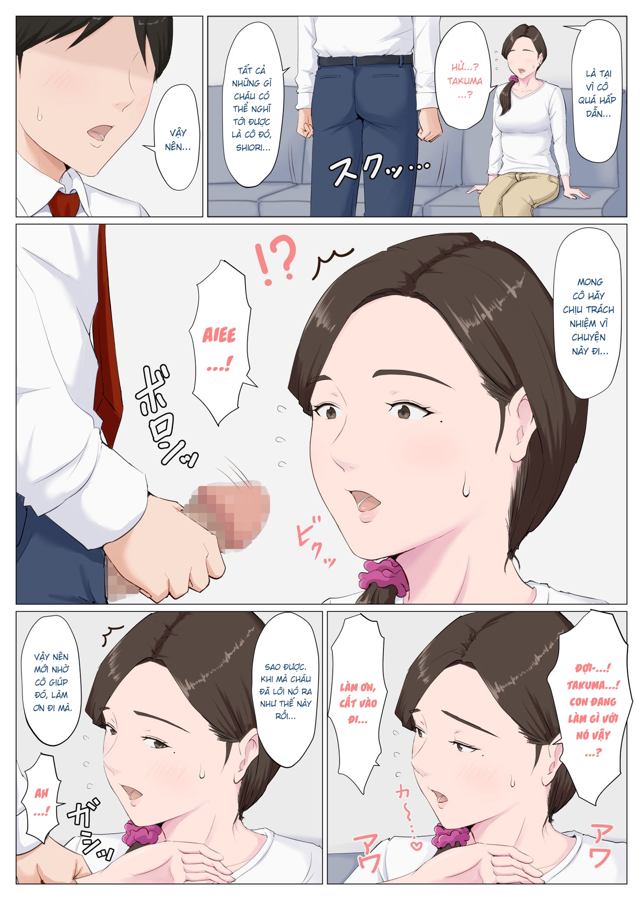 Đọc truyện hentai Người phụ nữ giống mẹ tôi - Chap 1.1