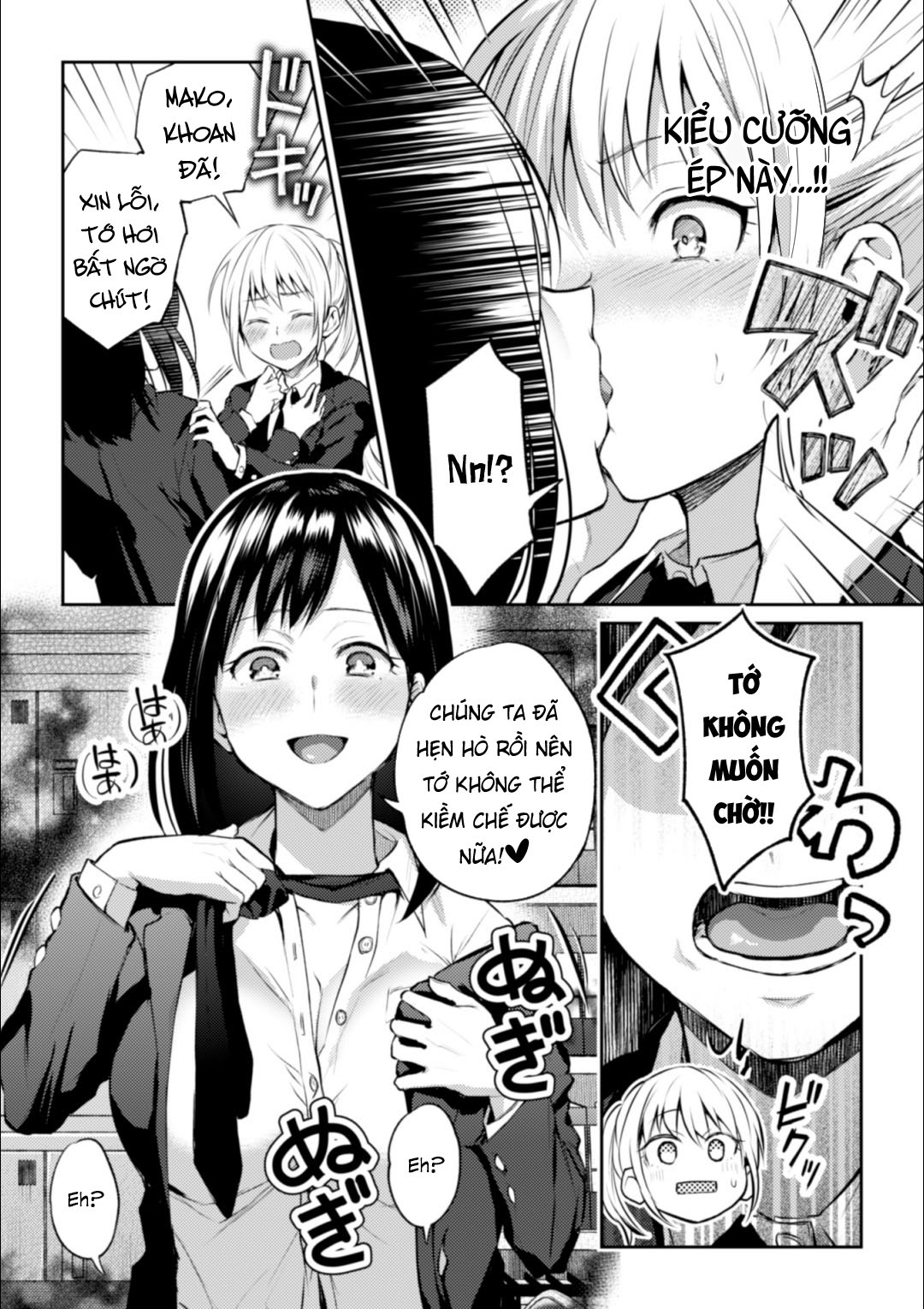 Đọc truyện hentai Kaichou to Fukukaichou no Fujun na Otsukiai - Chap 1