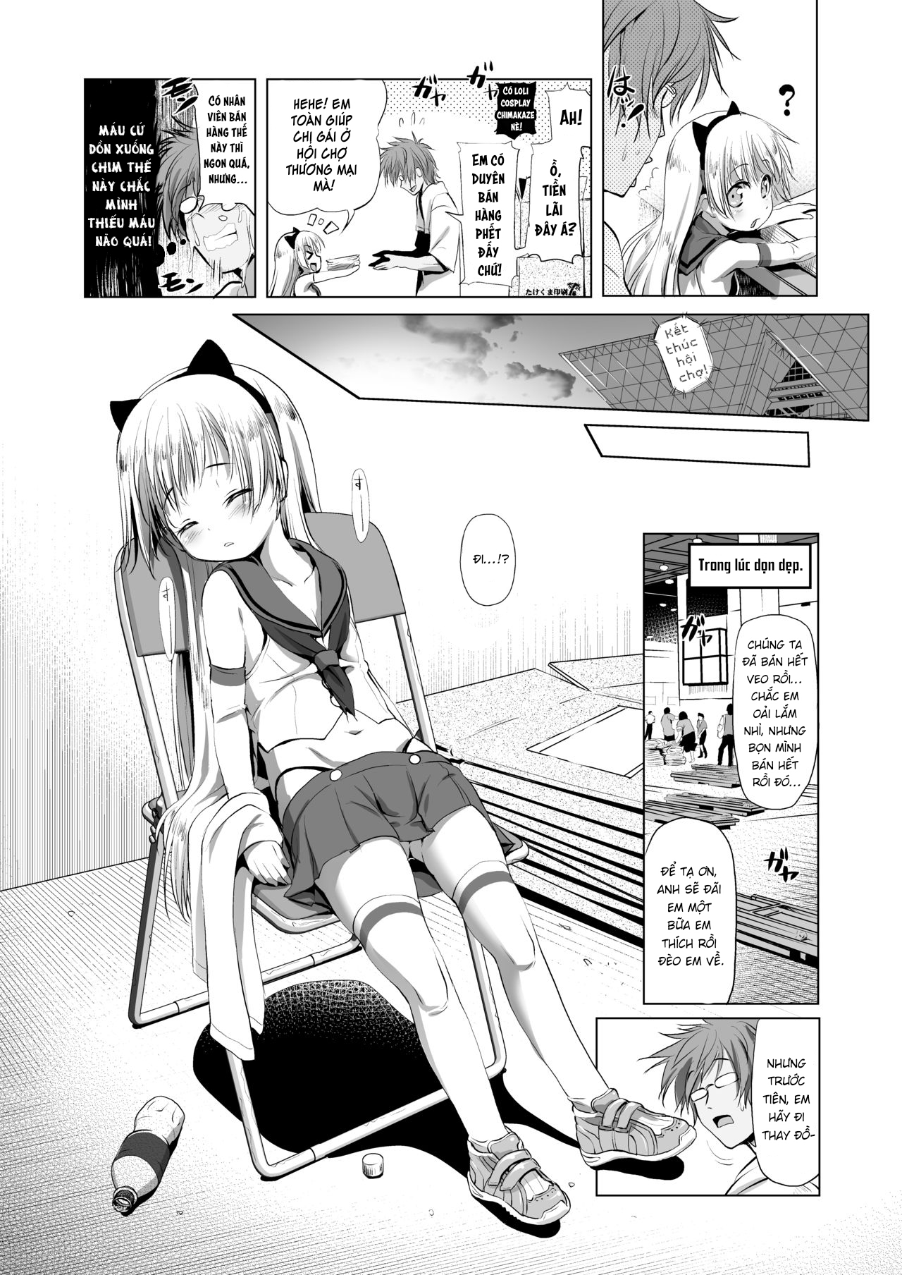 Đọc truyện hentai Xơi em loli trong trang phục cosplay gợi cảm - Chap 1