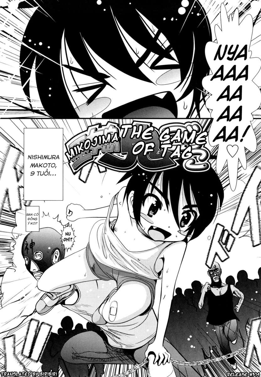 Đọc truyện hentai Sho-Chu-Rock 2 Chap 2