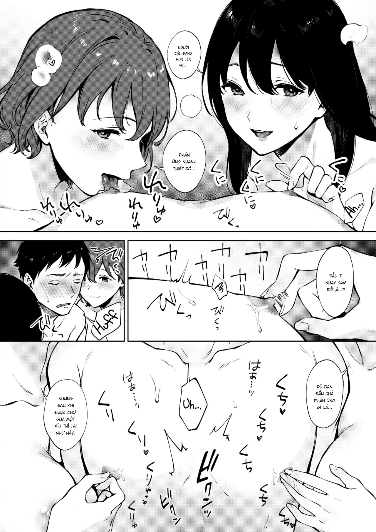 Đọc truyện hentai Share Loveru Zenpen - Chap 2