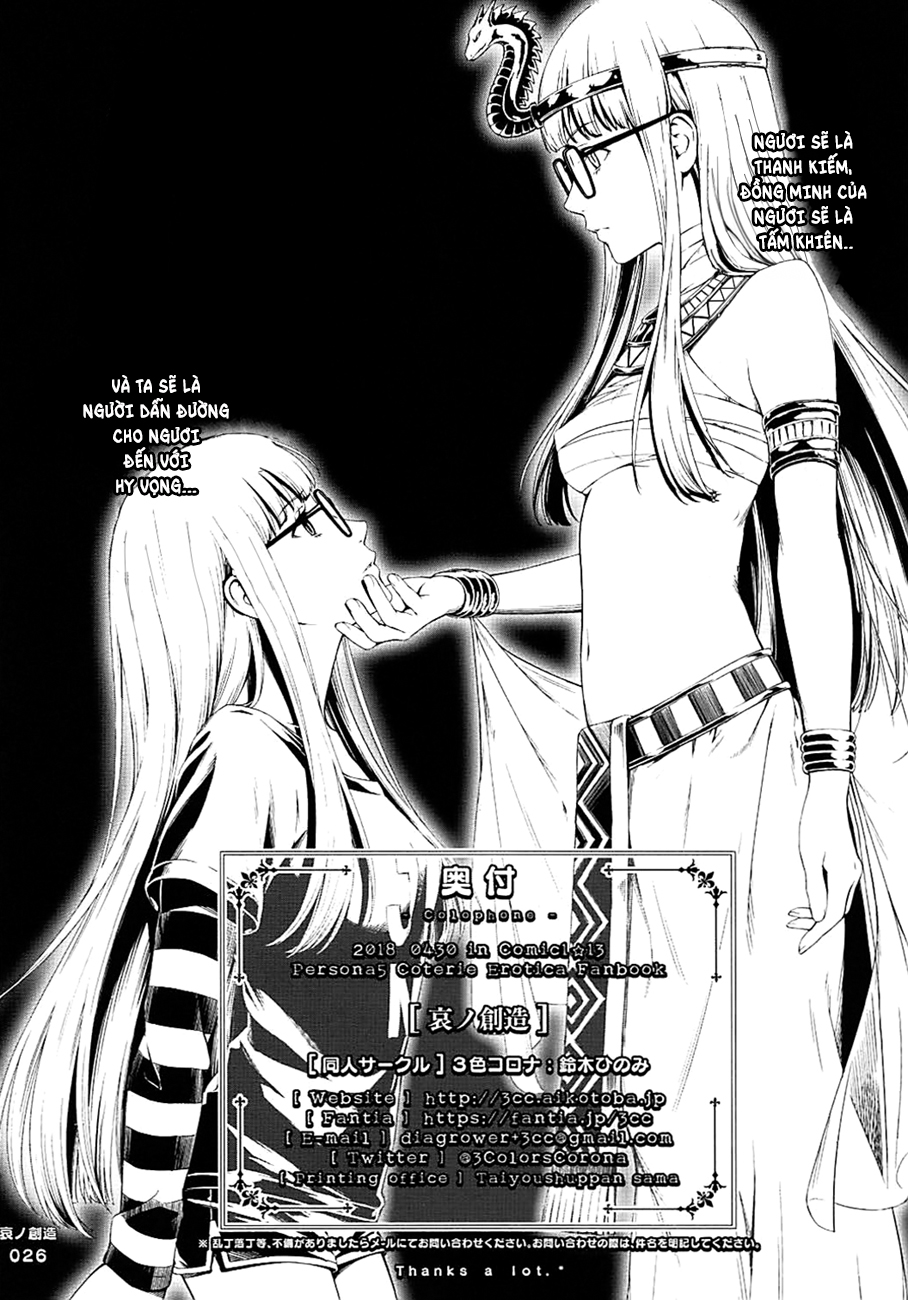 Đọc truyện hentai Tạo vật của Bi thương - Oneshot