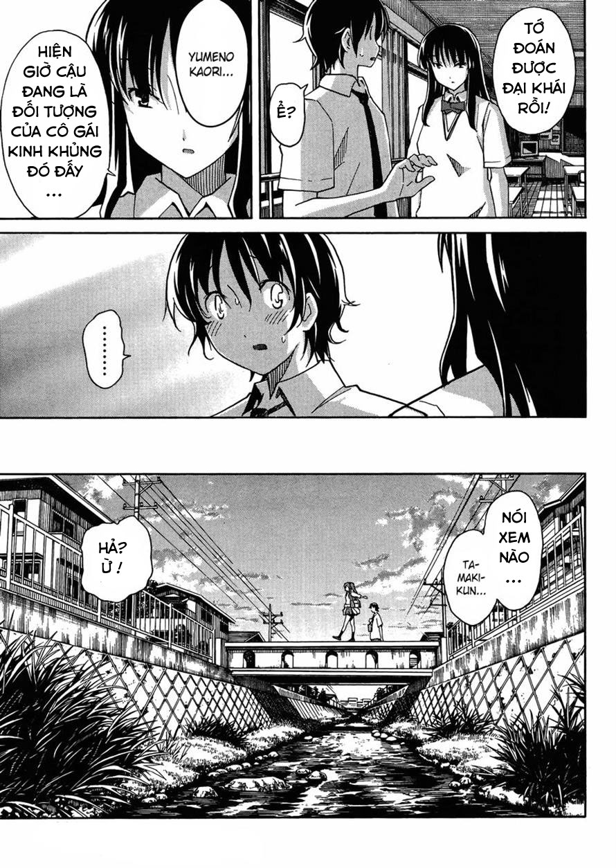 Đọc truyện hentai Uwakoi - Chap 8