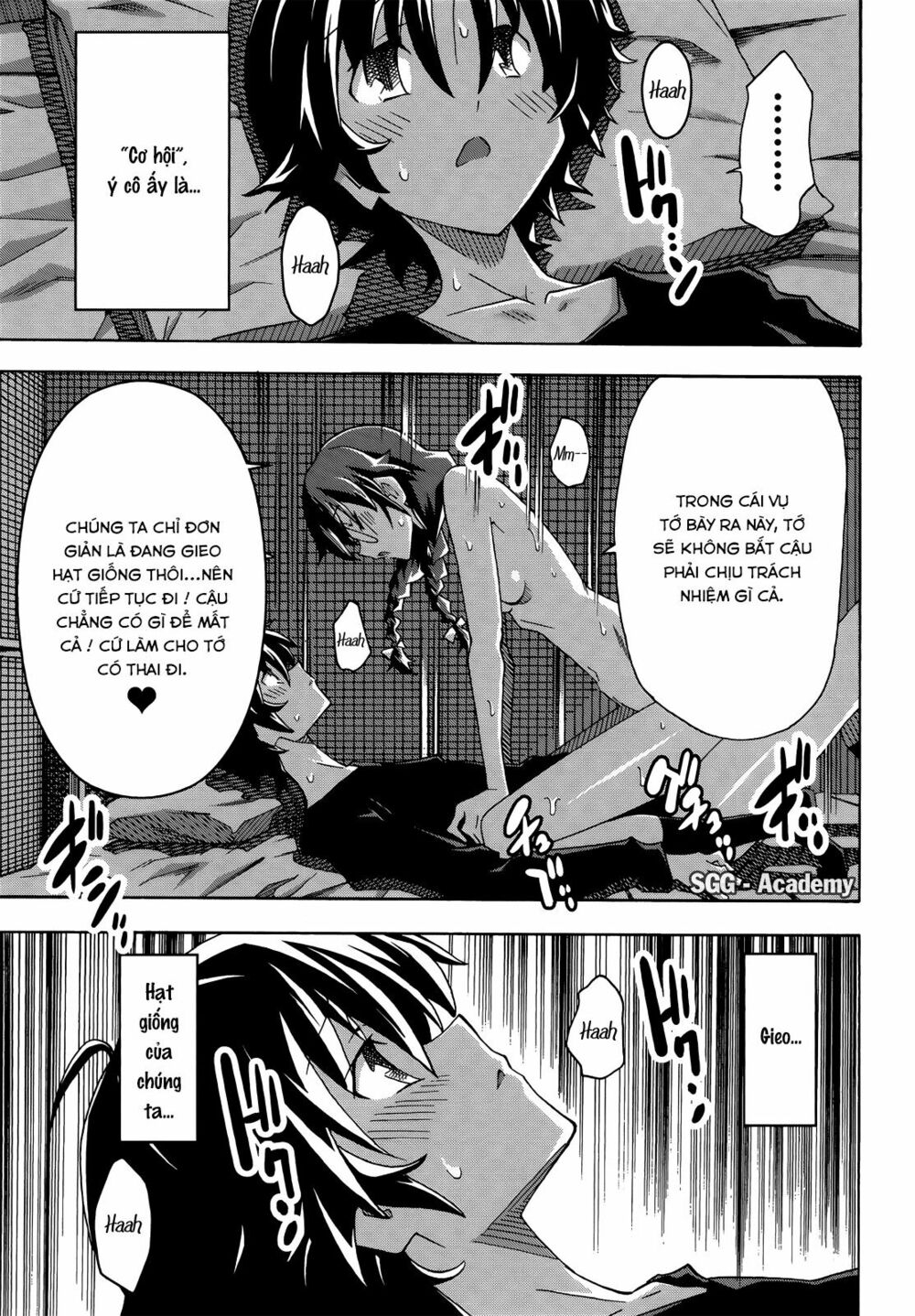 Đọc truyện hentai Uwakoi - Chap 30