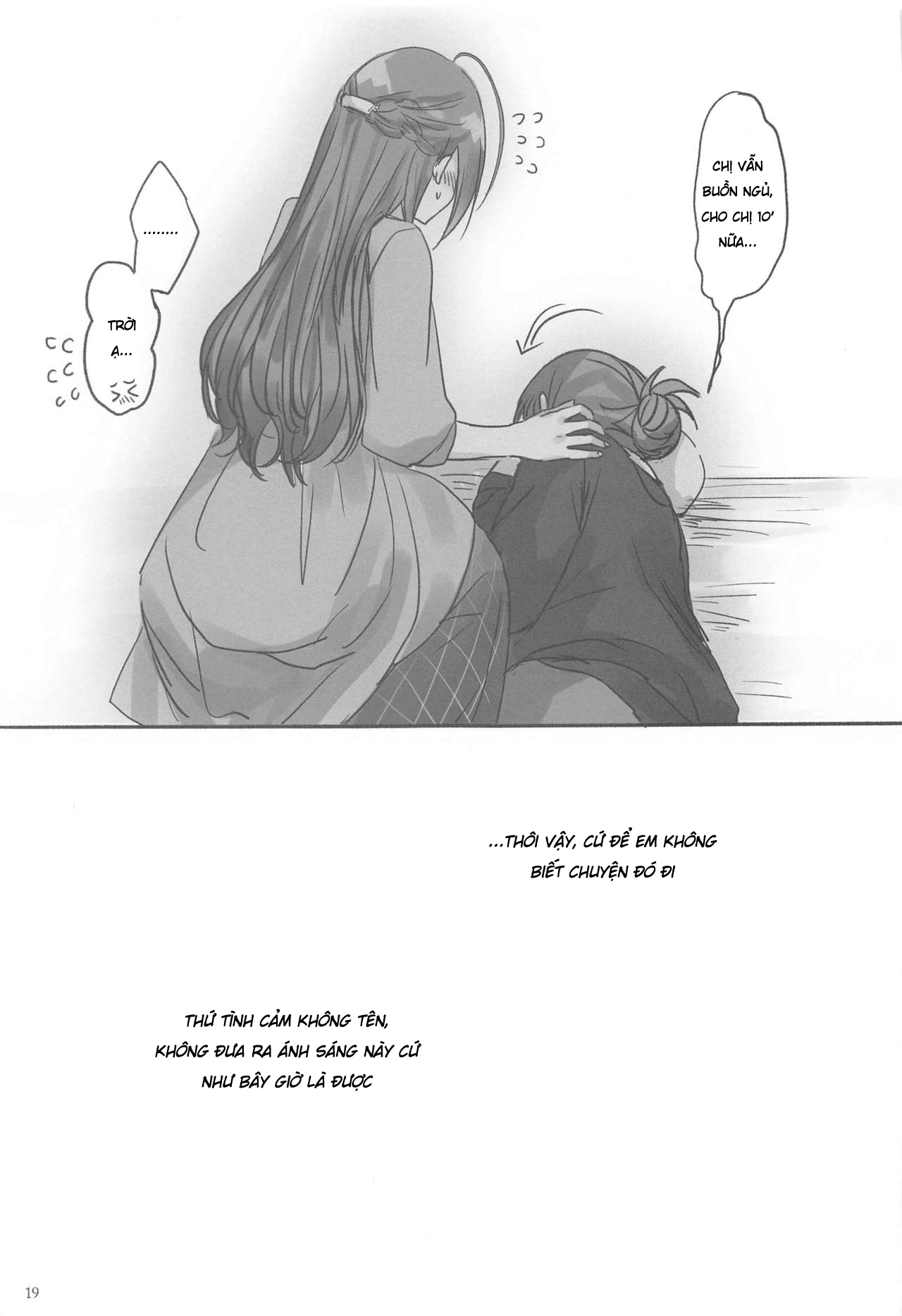 Đọc truyện hentai Bí Mật - Oneshot