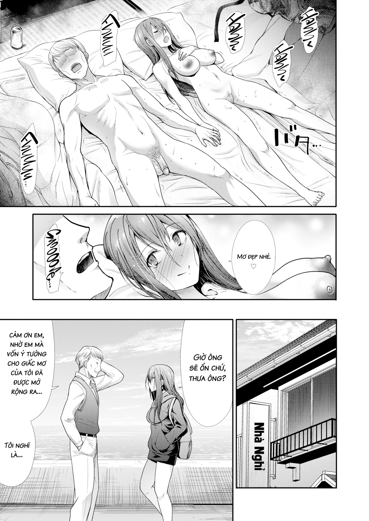 Đọc truyện hentai Sự tồn tại của đôi ta - Oneshot