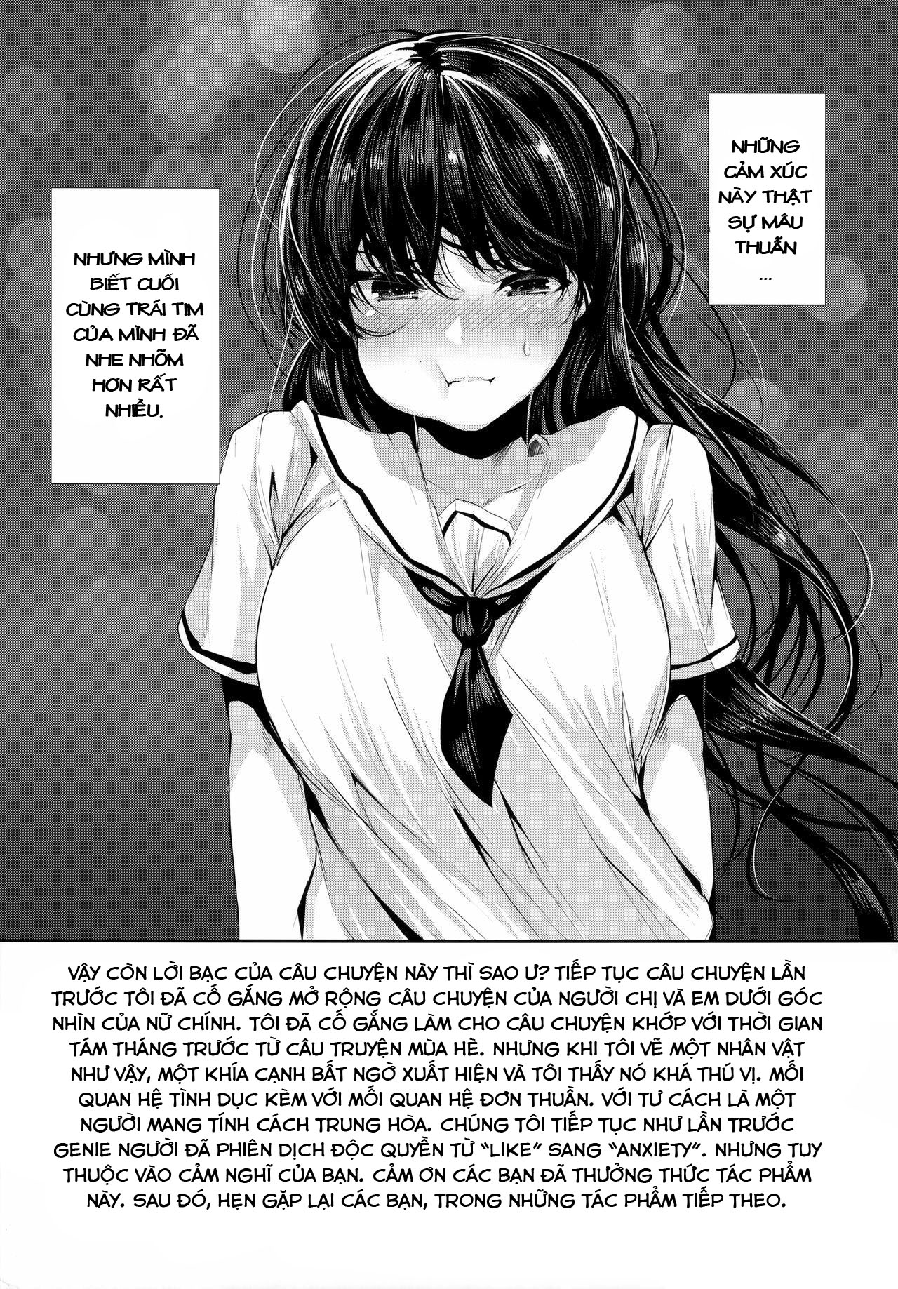 Đọc truyện hentai Câu Chuyện Mùa Hè Của Tôi Và Em ( art múp ) - Oneshot
