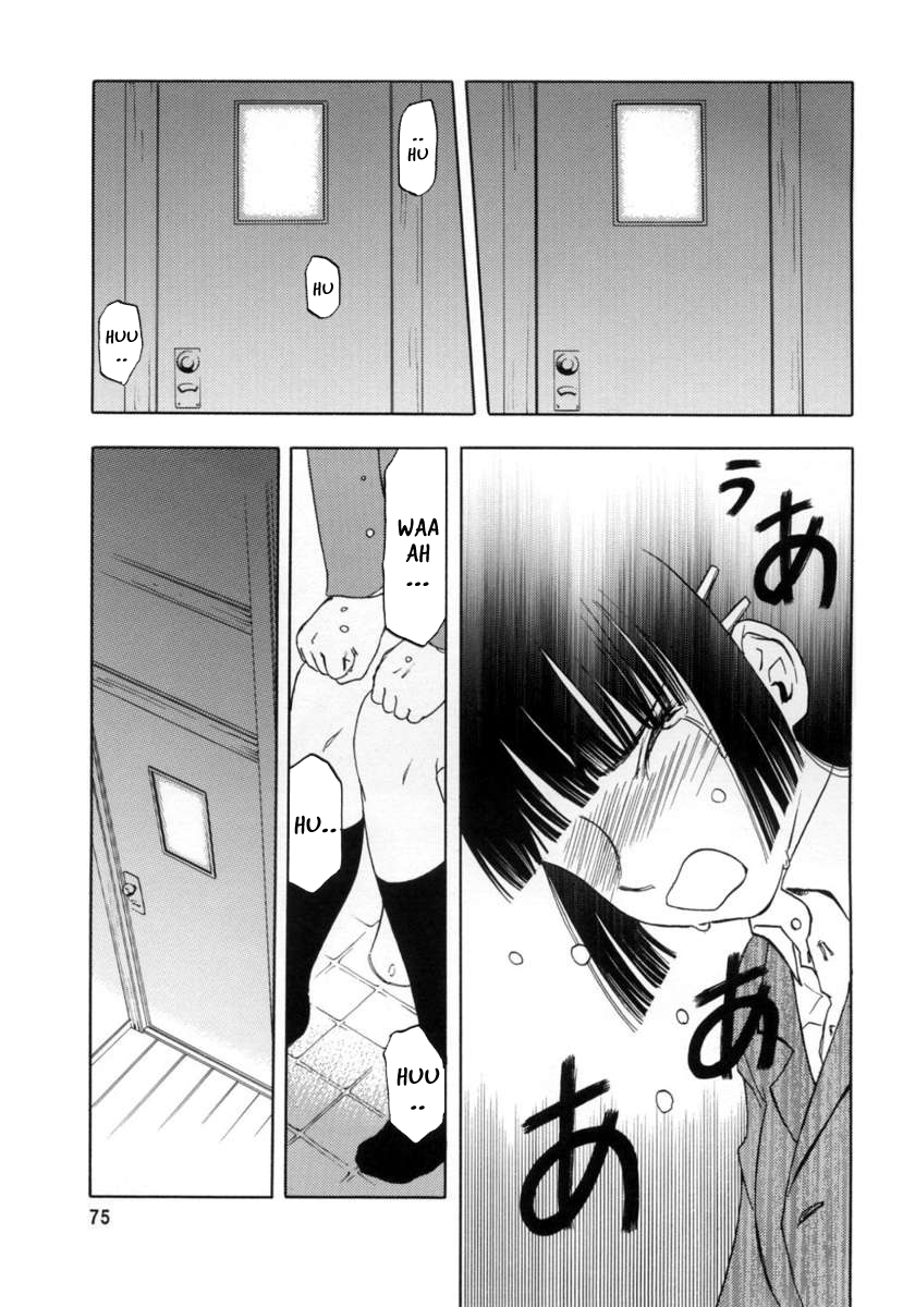 Đọc truyện hentai Tuyết xanh rơi giữa nền trời xanh - Hồi 2 - Himuro II