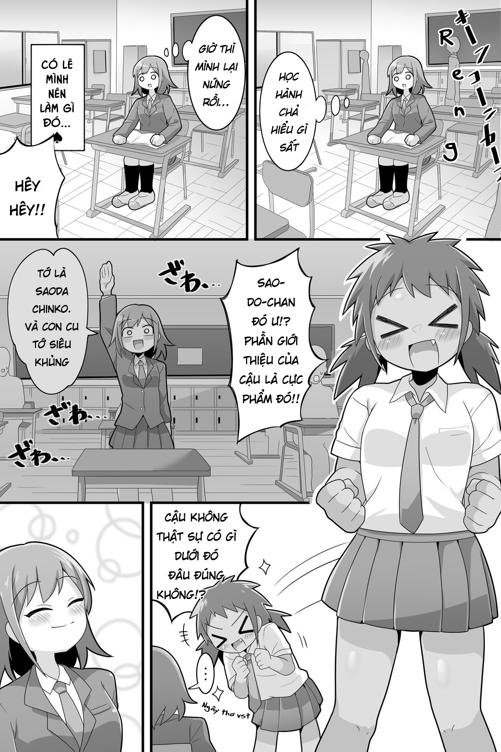 Đọc truyện hentai Cuộc sống của một nữ sinh cùng con cặc to chà bá - Chap 1
