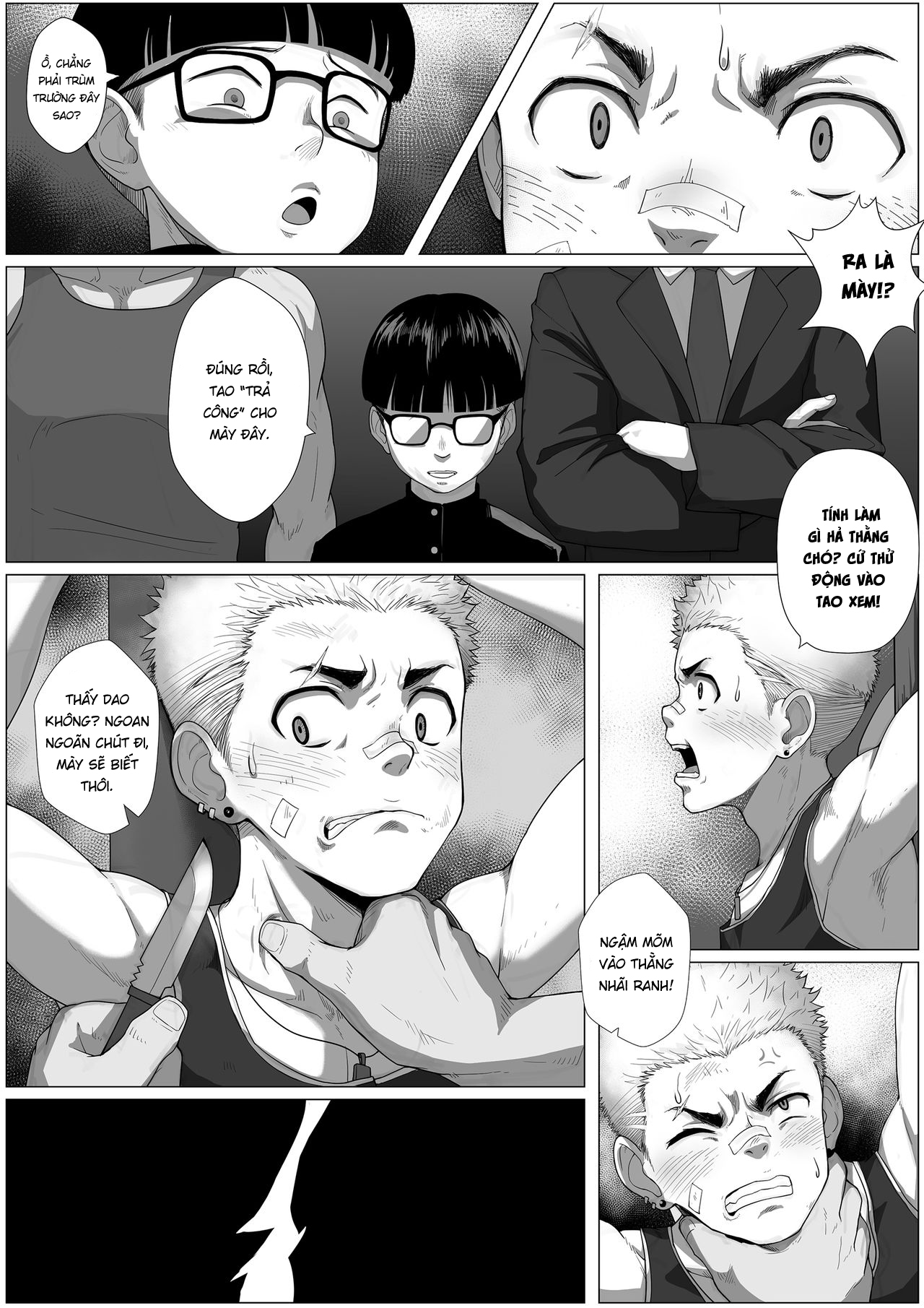 Đọc truyện hentai Fallen - Oneshot