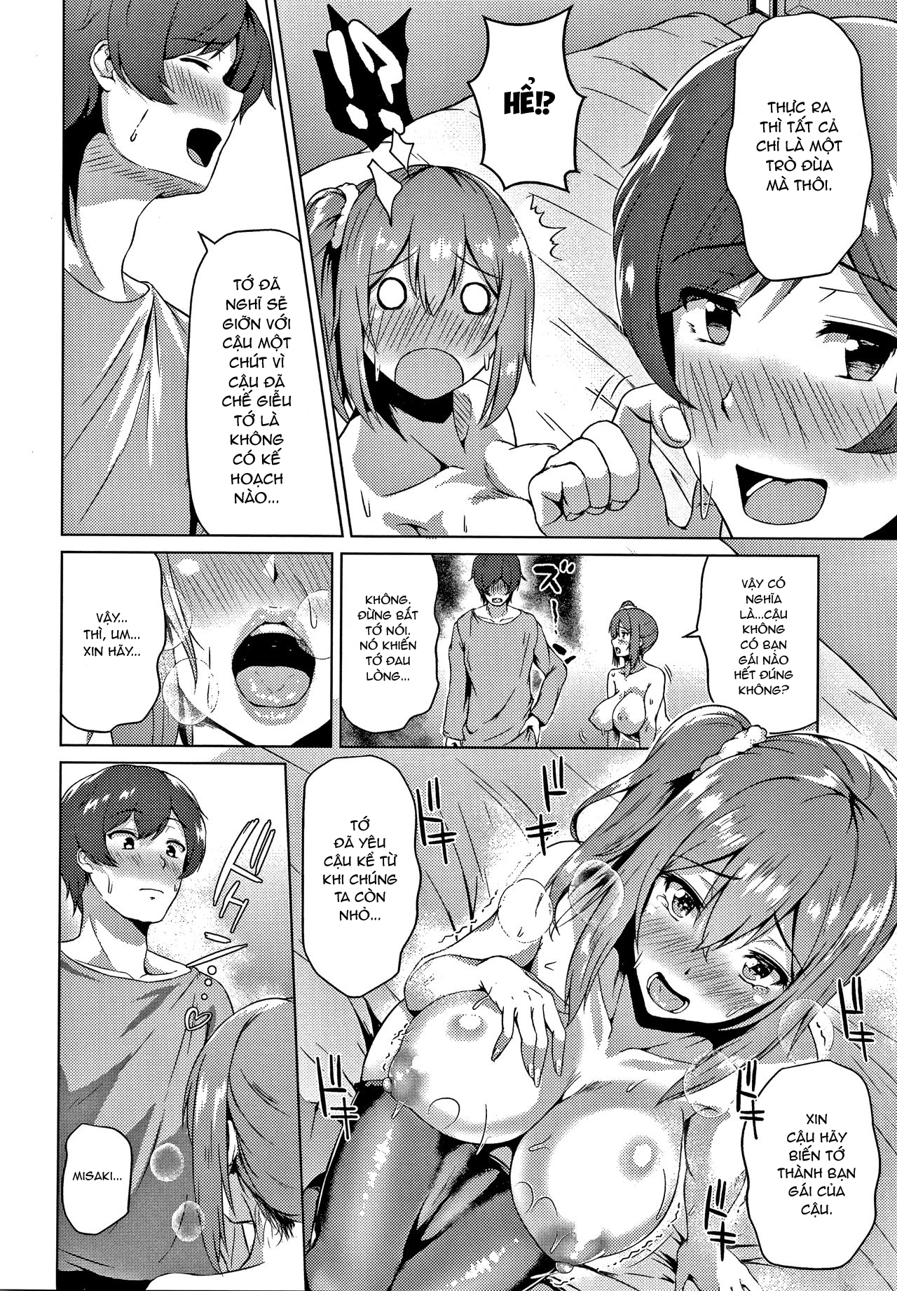 Đọc truyện hentai Đêm giáng sinh đáng nhớ - Oneshot