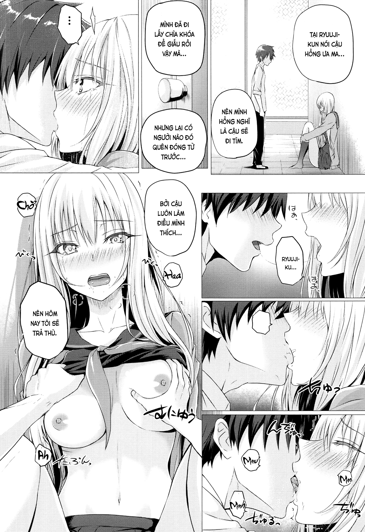 Đọc truyện hentai Lần đầu với ma - Lần đầu với ma