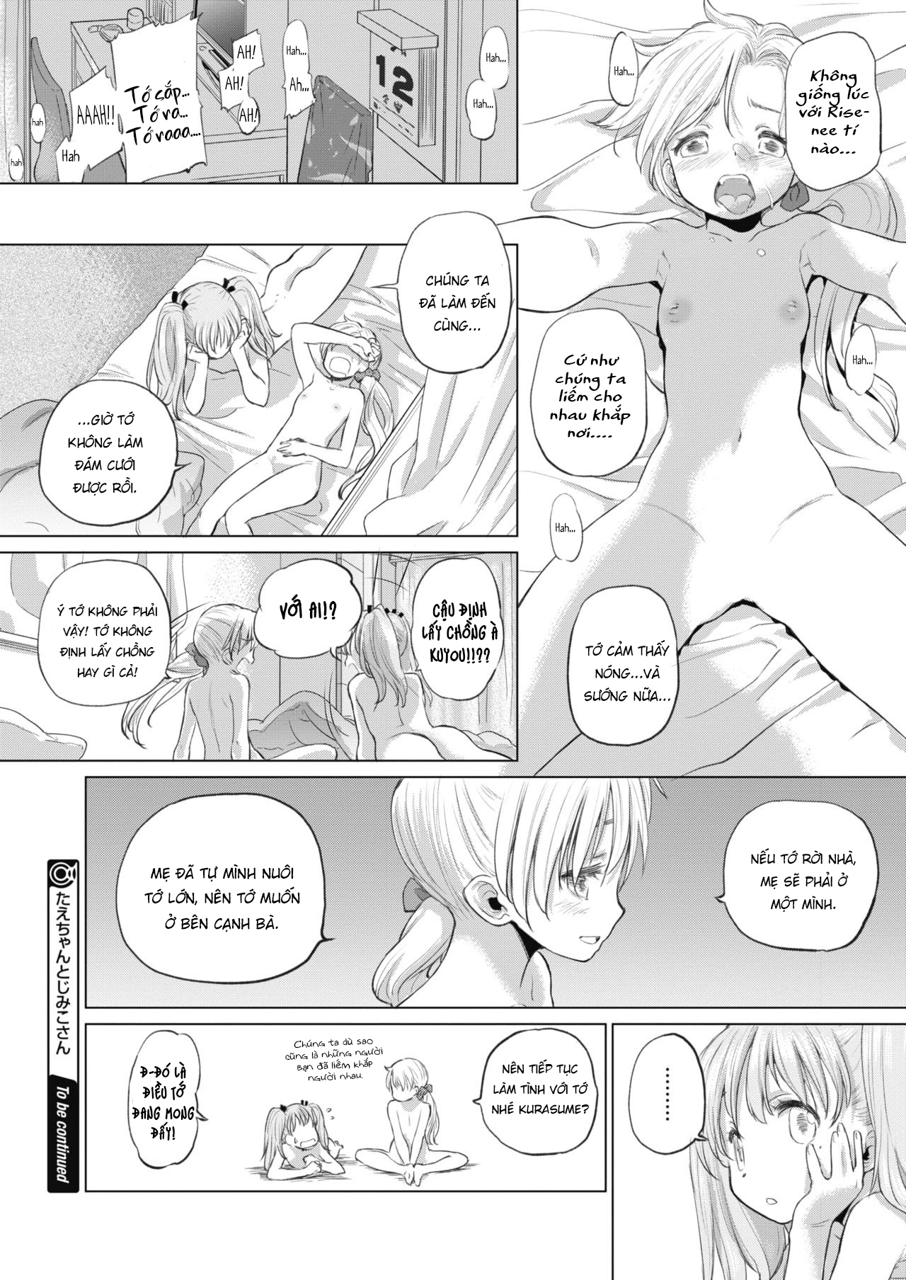 Đọc truyện hentai Tae-chan to Jimiko-san - Chap 11