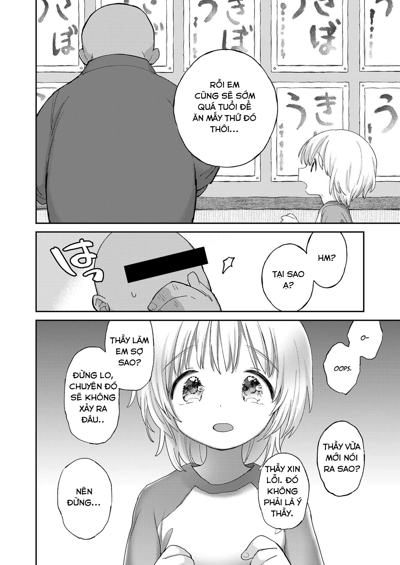 Đọc truyện hentai Đồng hồ bỏ túi 980¥ - Chap 2