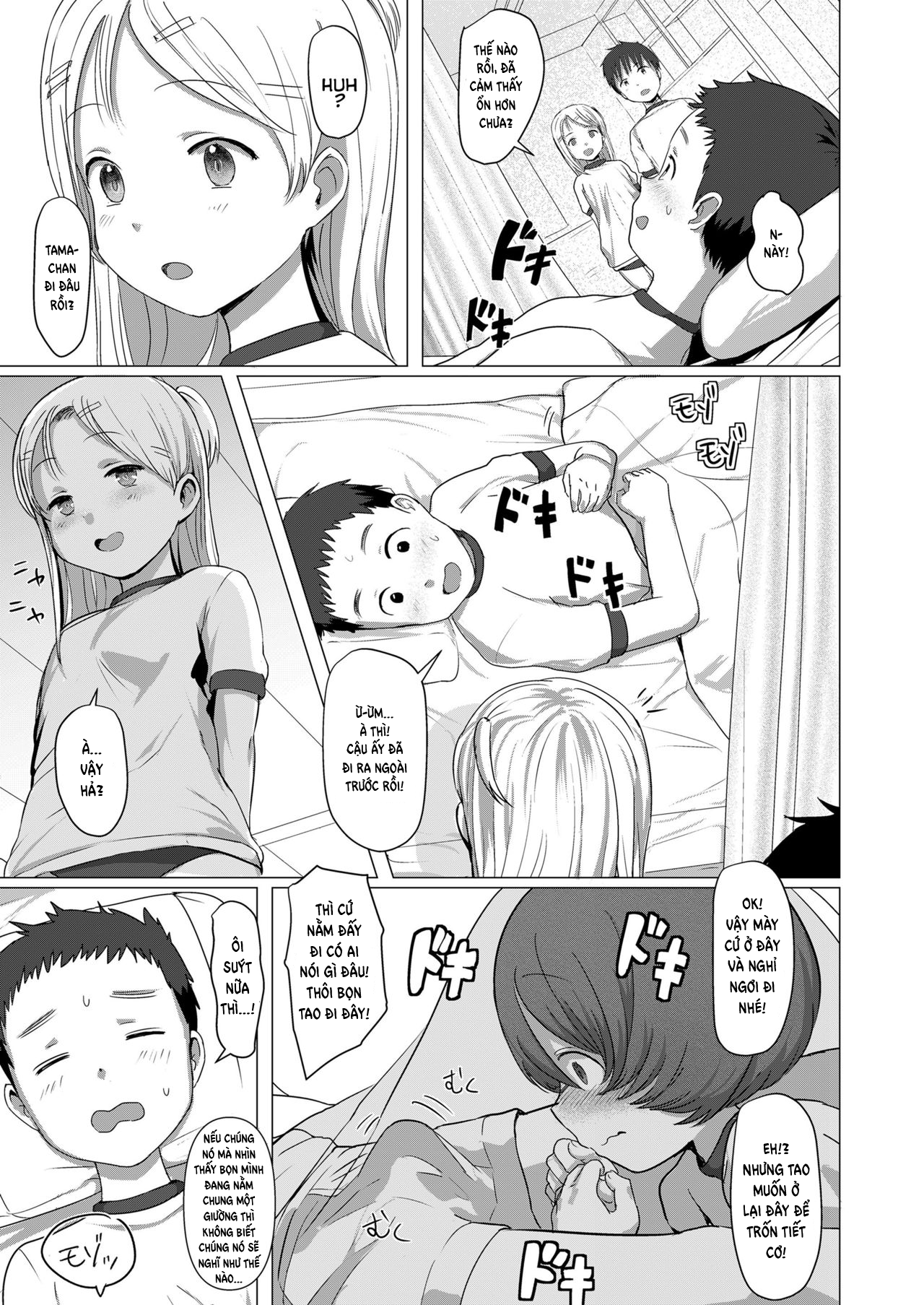 Đọc truyện hentai Bạn không thể giấu mãi được đâu - Oneshot