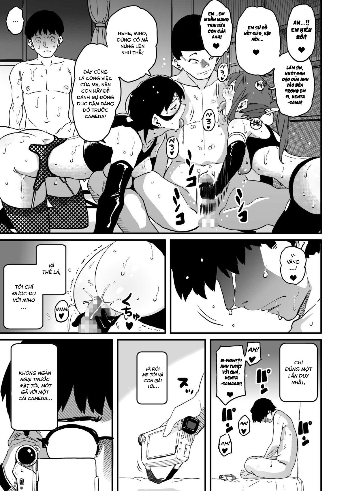 Đọc truyện hentai Hahaoya Shikkaku - Elite Oyako no M Buta Netorare Tenraku Jinsei & Epilogue Oyako-hen - Chap 2