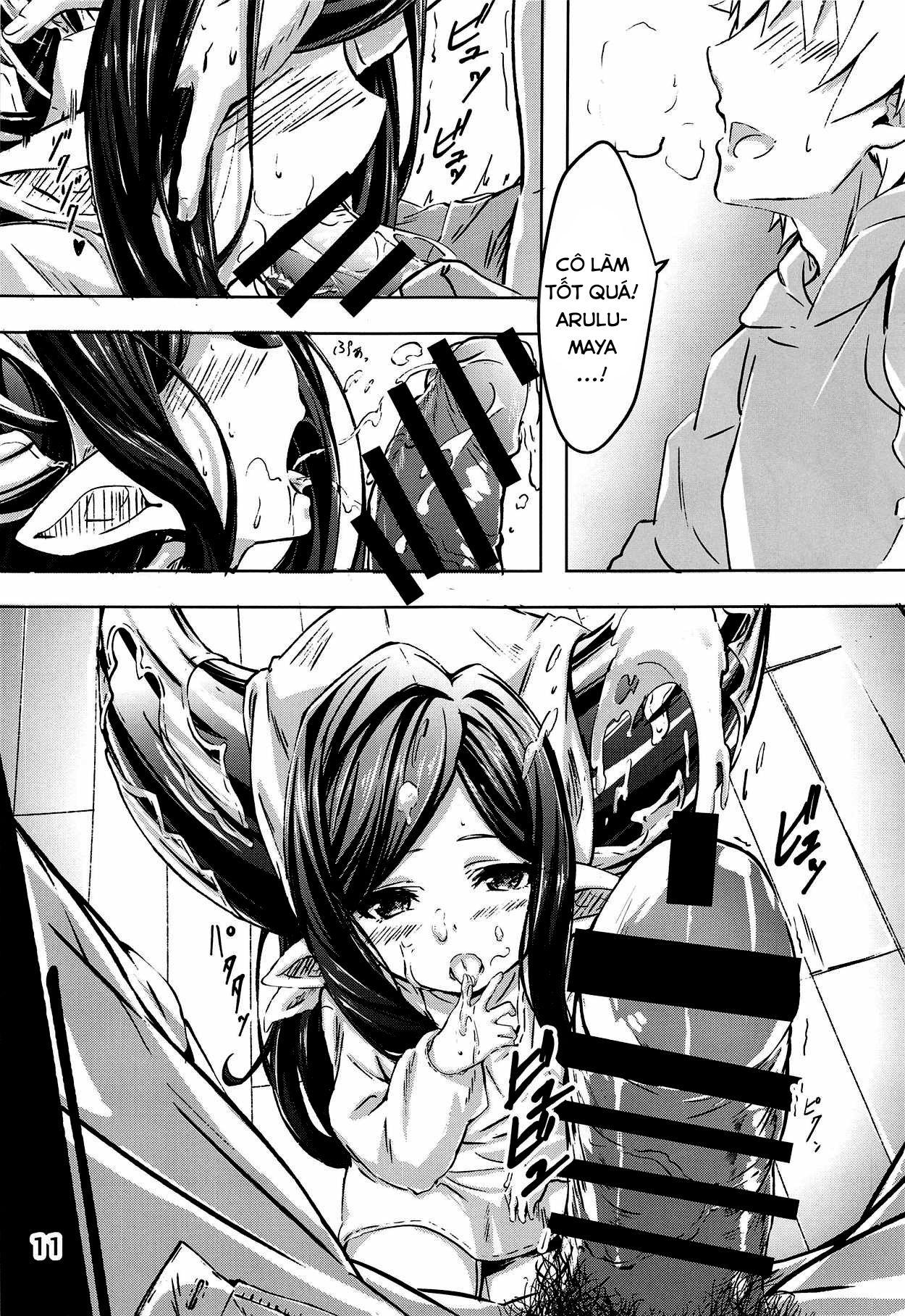 Đọc truyện hentai Atatamaya to Itasu Hon - Oneshot
