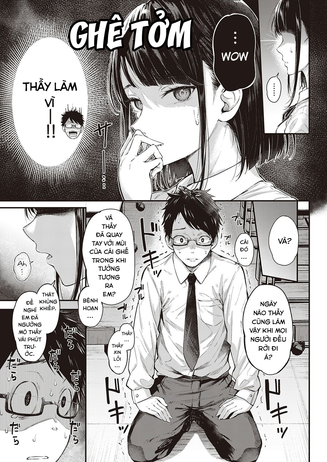 Đọc truyện hentai Daken no Tadashii Shitsuke Kata - Oneshot