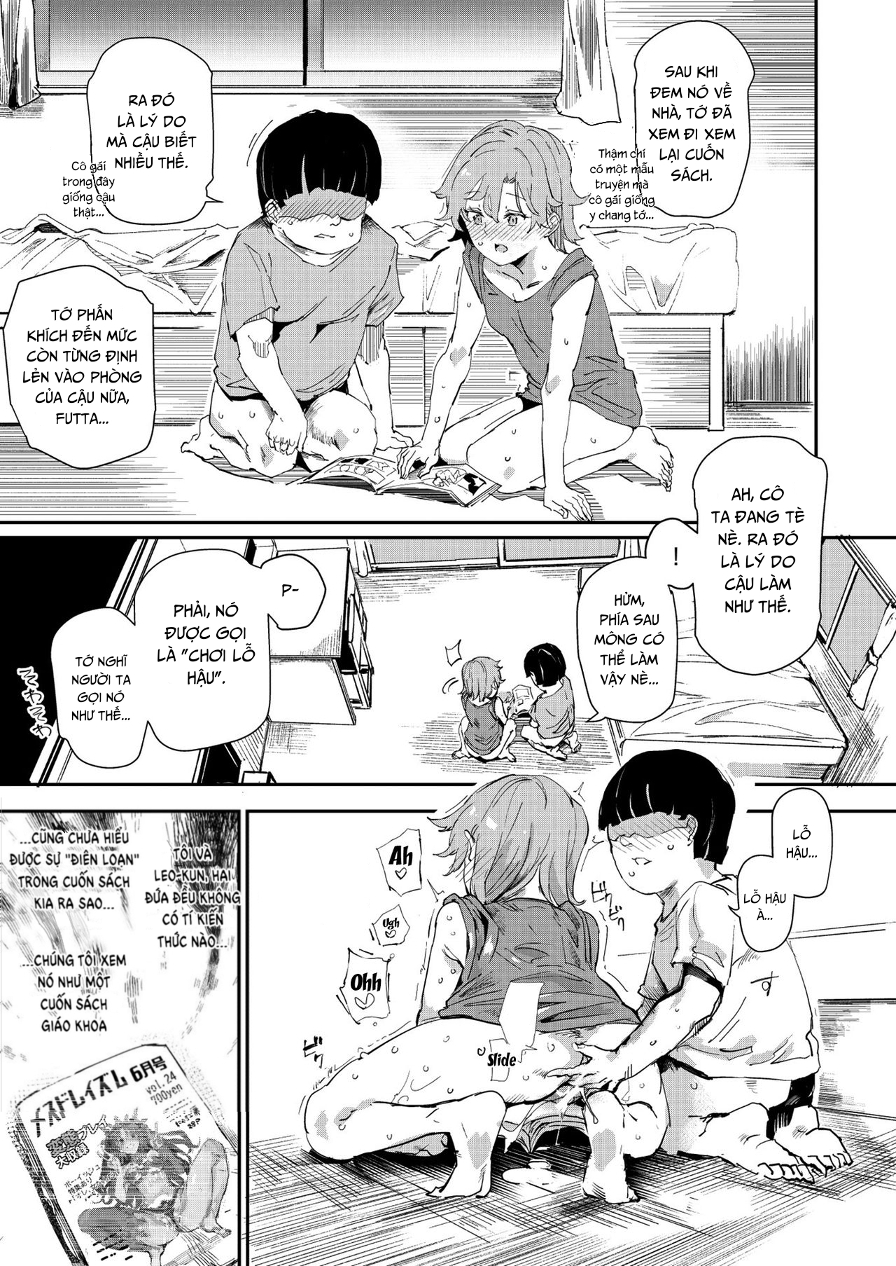 Đọc truyện hentai Mùa hè năm ấy, tôi phát hiện ra thằng bạn thân thuở nhỏ... là con gái! - Chap 1.2