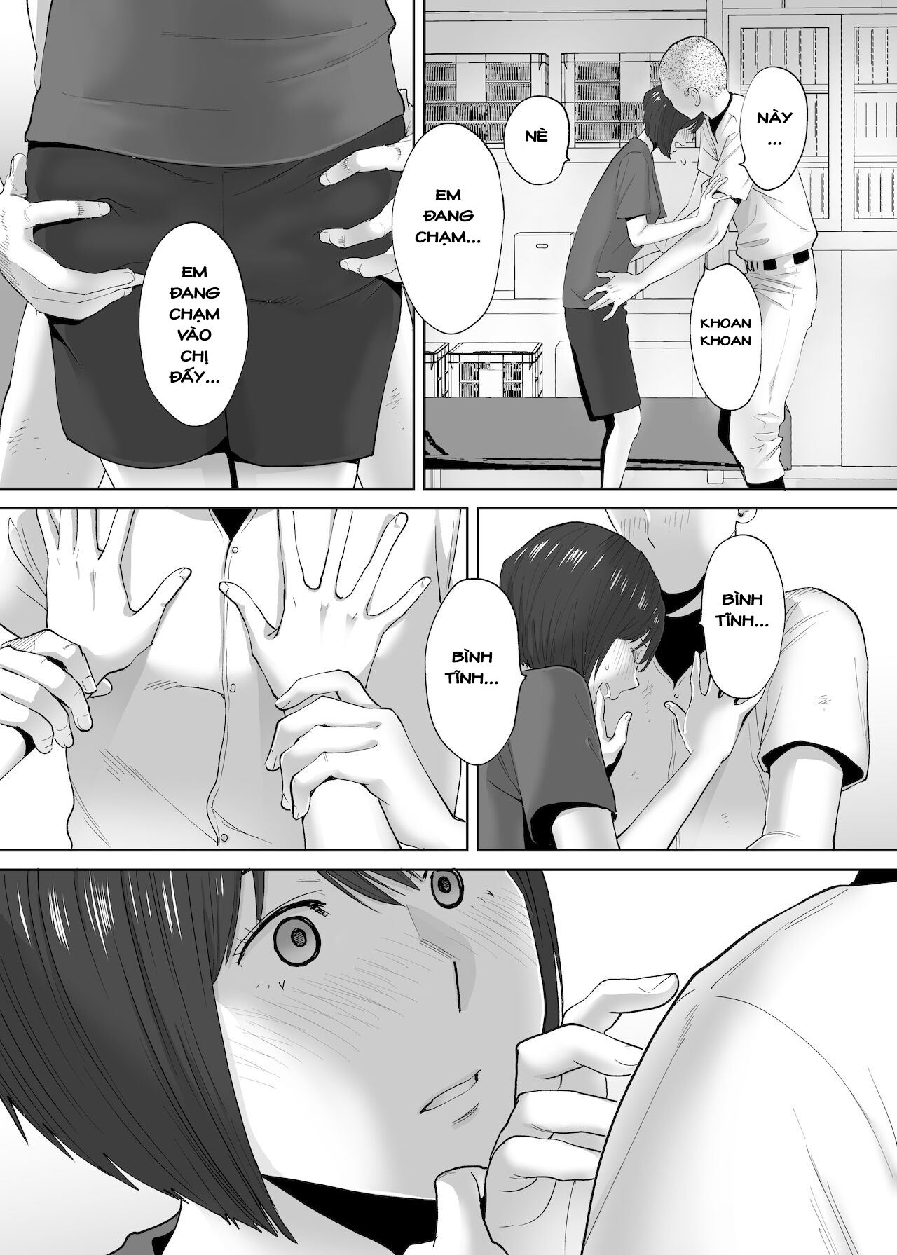 Đọc truyện hentai Karami Zakari - Ngoại truyện 2.1 : Takeuchi-senpai