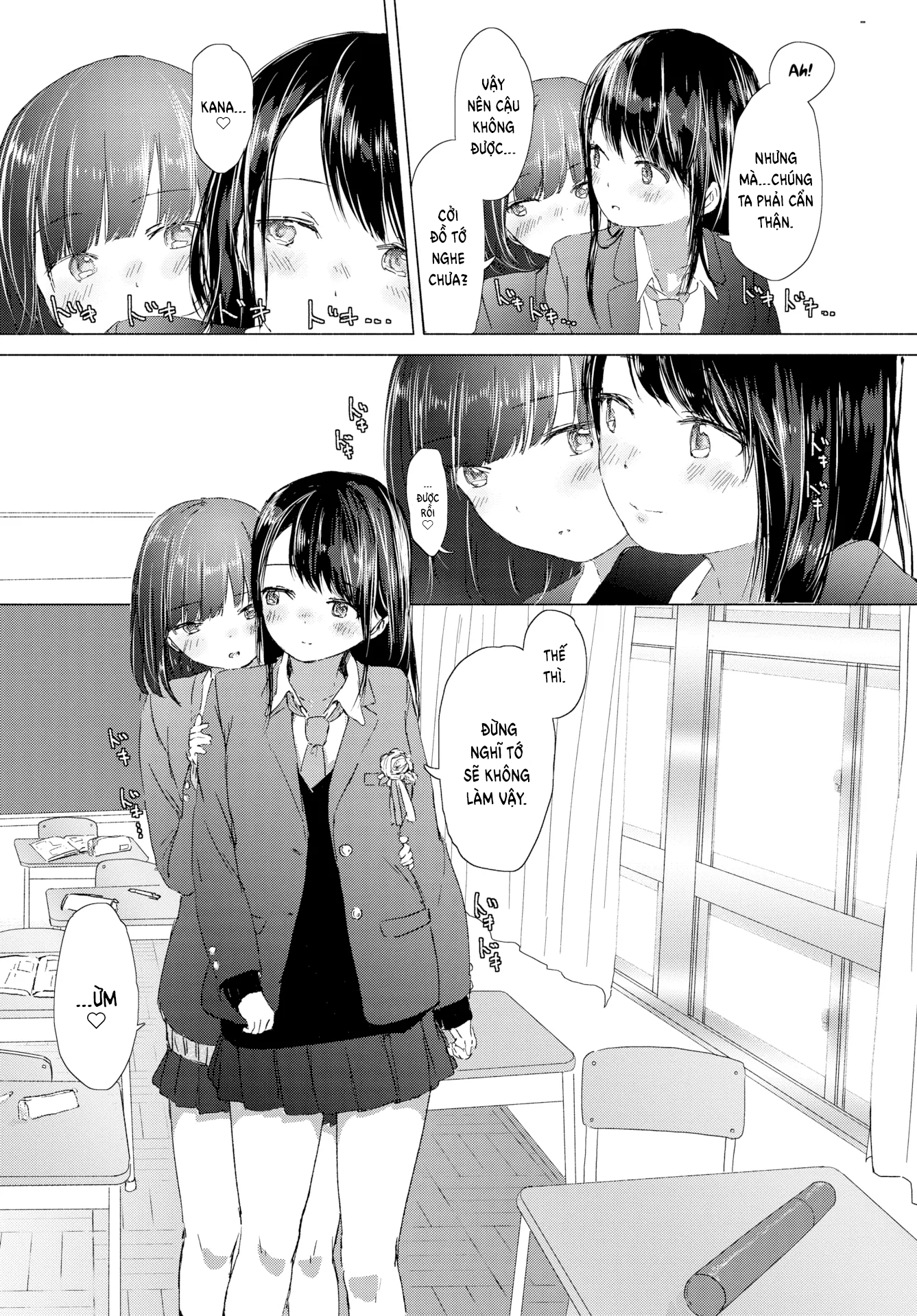 Đọc truyện hentai Kỉ niệm của bộ đồng phục - Oneshot