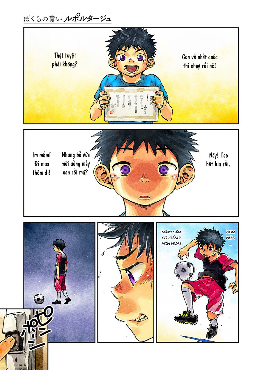 Đọc truyện hentai Our inexperienced reportage - Chap 3