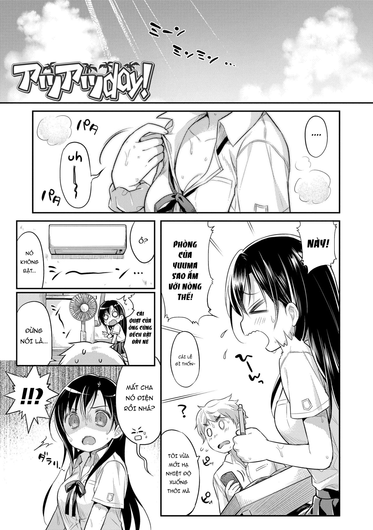 Đọc truyện hentai Hatsukoi Ecchi - First love H. - Chap 2: Hạ nhiệt