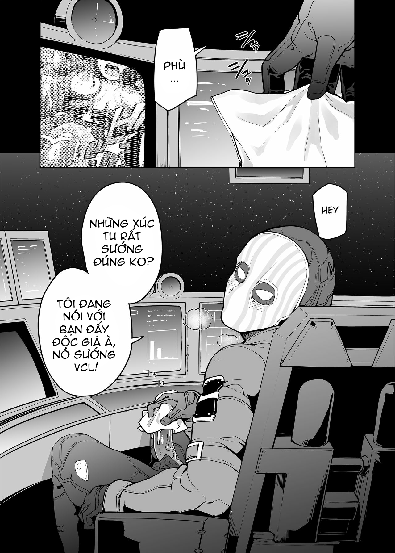 Đọc truyện hentai Thử đoán xem thứ gì bên trong chiếc hộp đi nào? - Oneshot