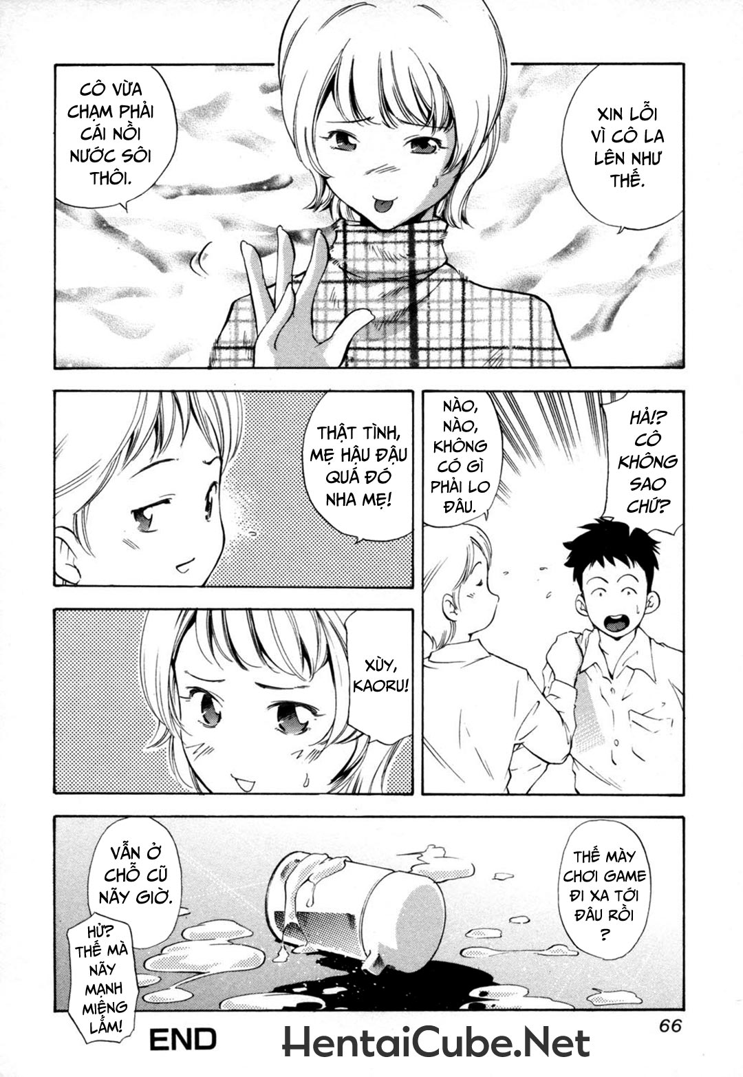 Đọc truyện hentai Midara na Haha Shishunki na Boku - Chap 4 - Lén lút trong nhà bếp!
