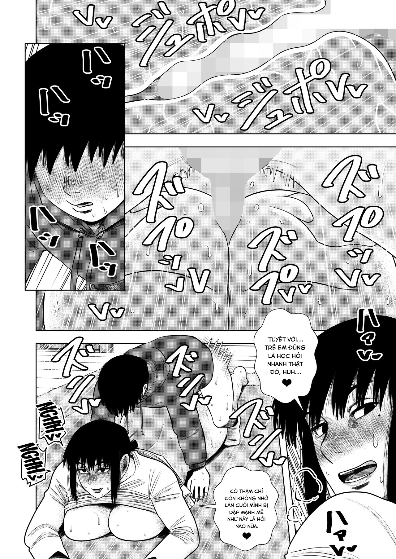 Đọc truyện hentai Tomodachi no Okaa-san to… - Oneshot