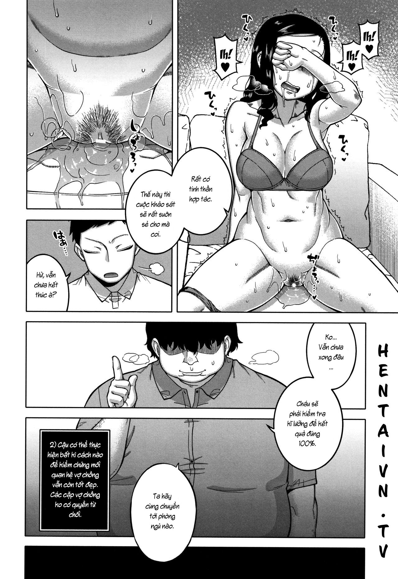 Đọc truyện hentai Saimin Fuufunaka Chousa - Chap 1: Khởi đầu của thanh tra.