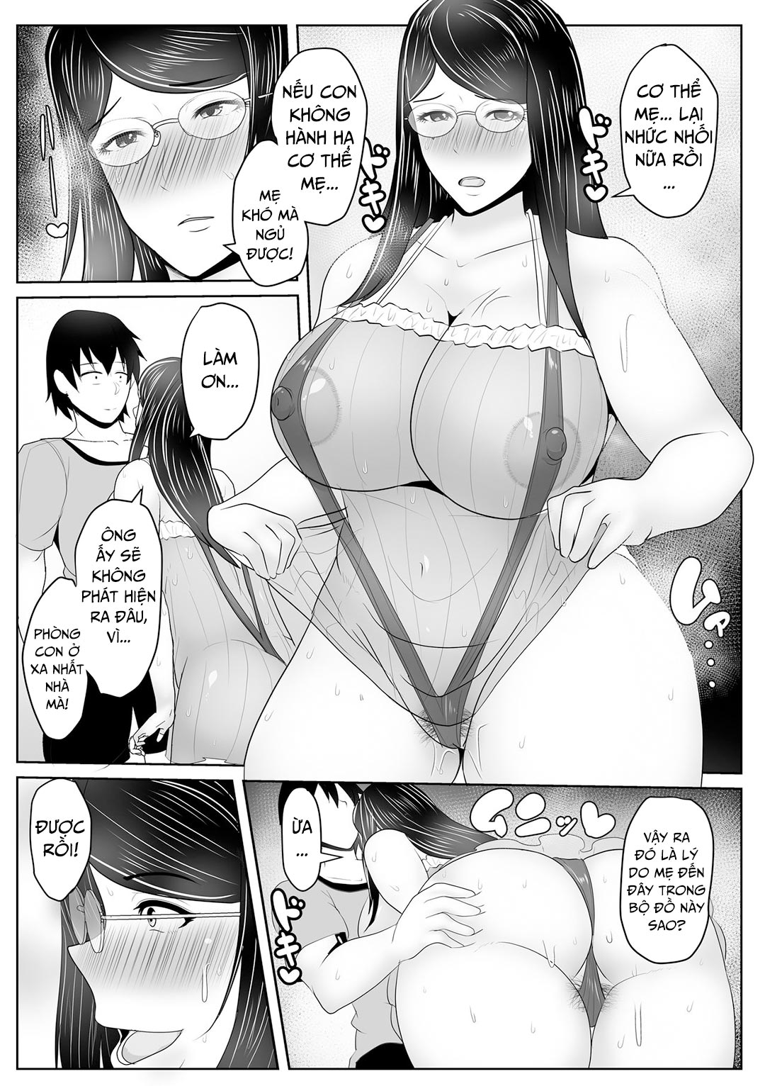 Đọc truyện hentai Kaa-san Senyou Saimin Appli - Chap 2 - [END]