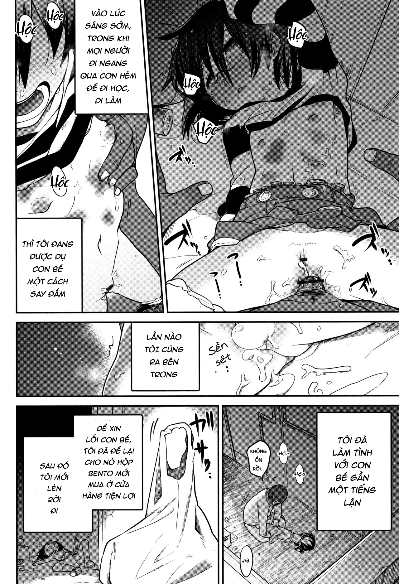 Đọc truyện hentai Higyakutai Shoujo Kansatsuki - Oneshot