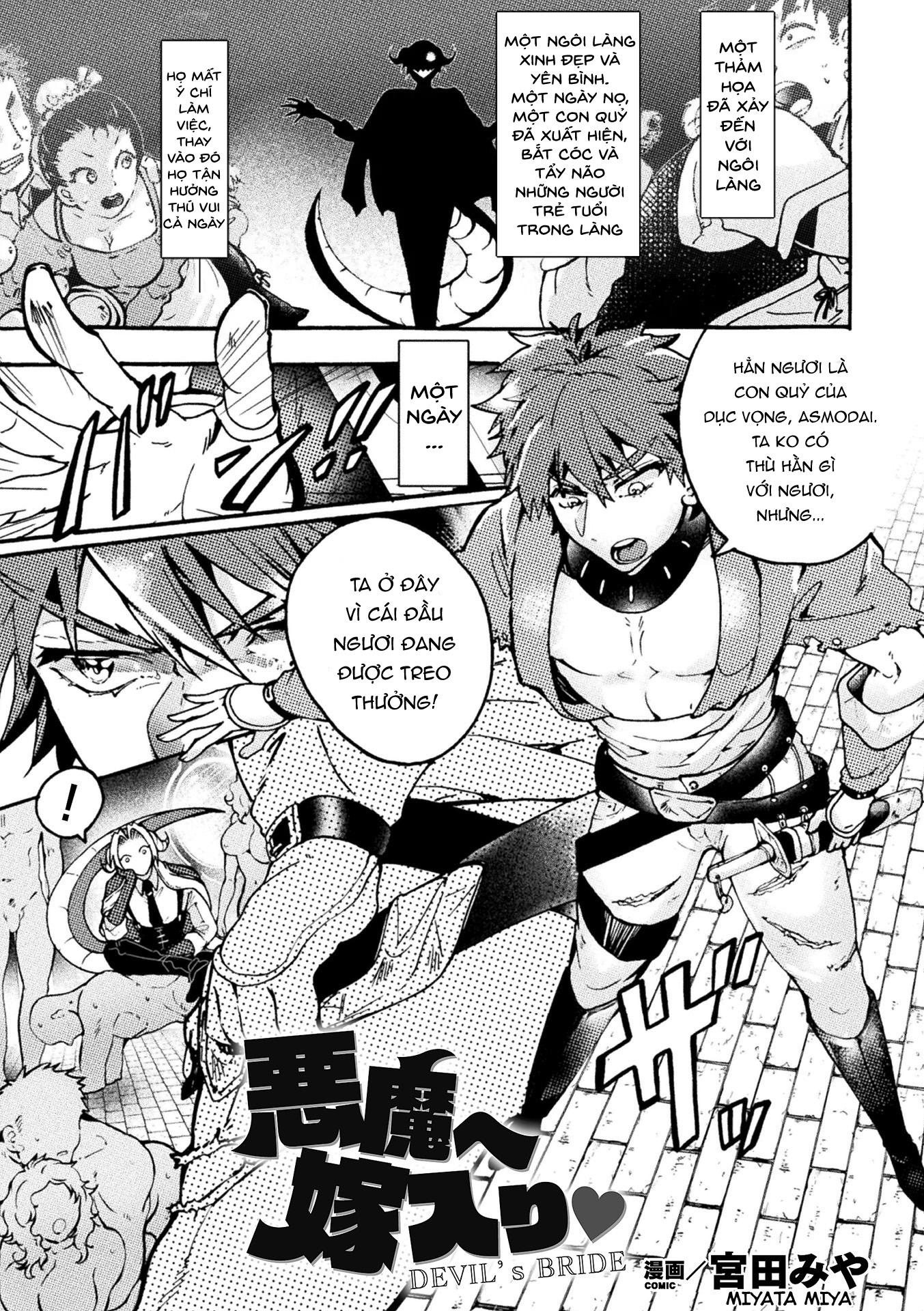 Đọc truyện hentai (Miyata Miya) Devil's Bride - Oneshot