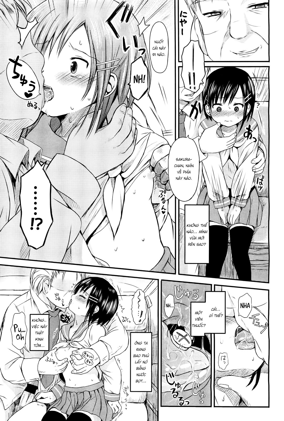 Đọc truyện hentai Hanatsumi - Chap 1