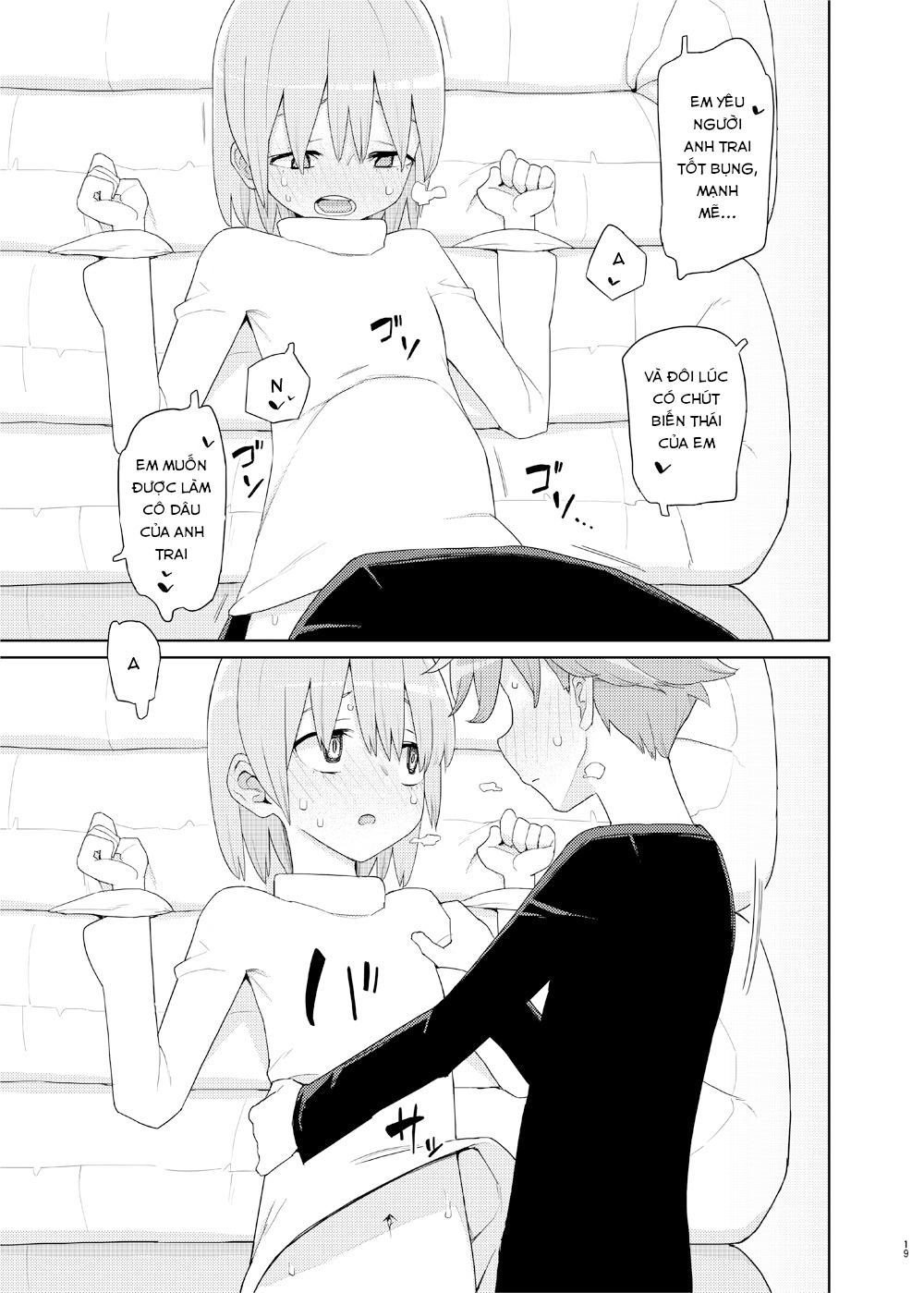 Đọc truyện hentai Little Sister and Absorption Play - Oneshot