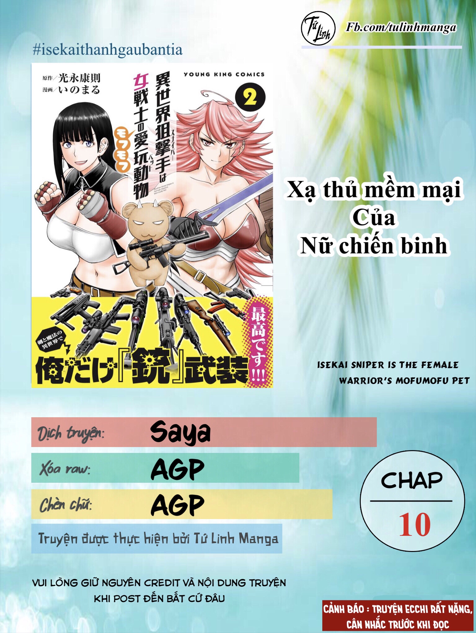 Đọc truyện hentai Xạ thủ mềm mại của Nữ chiến binh - Chap 10