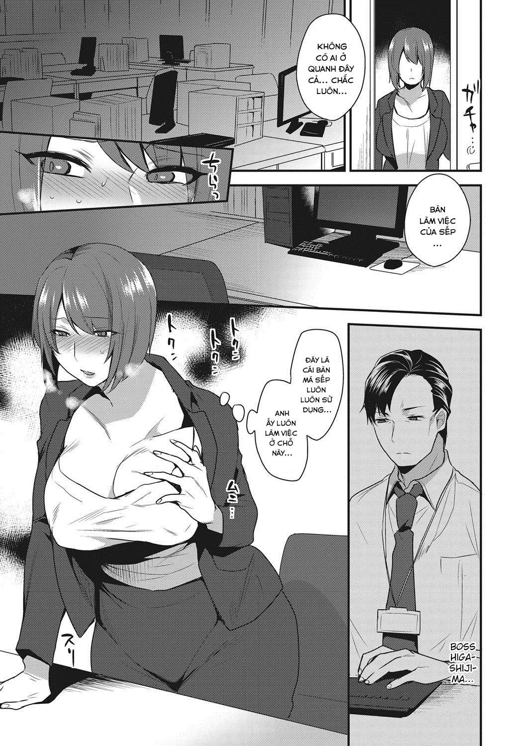 Đọc truyện hentai Watashi, Buka ni Dakareteimasu - Oneshot