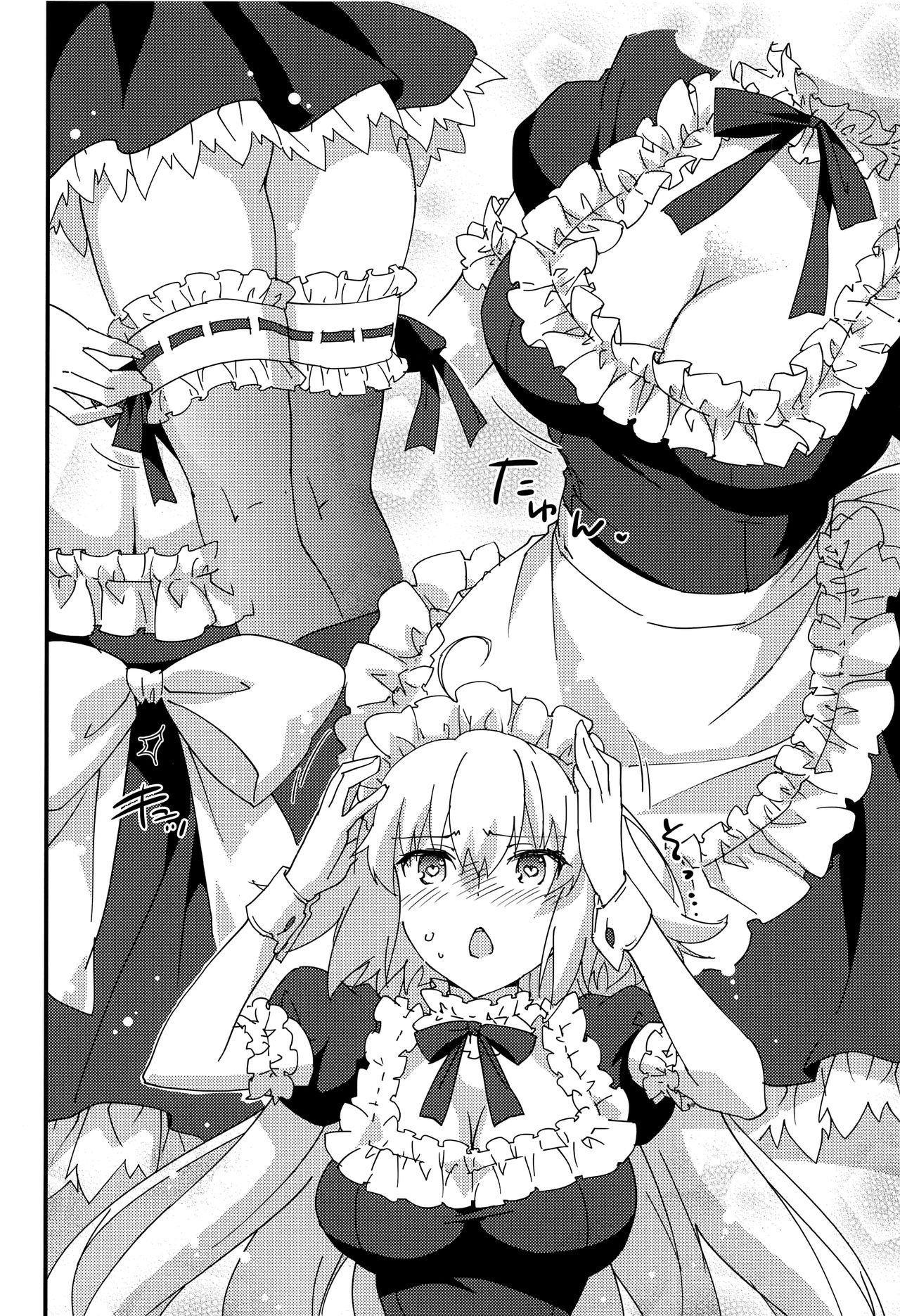 Đọc truyện hentai Hầu gái Jeanne, phục vụ nào! - Oneshot