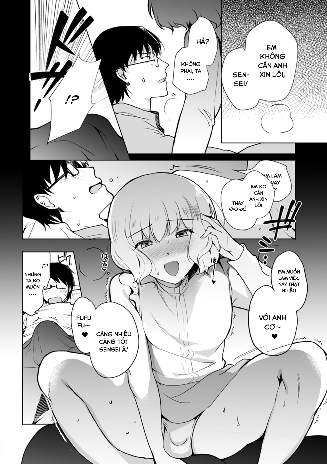 Đọc truyện hentai Kioku no Naka no Kanojo♂ - Oneshot