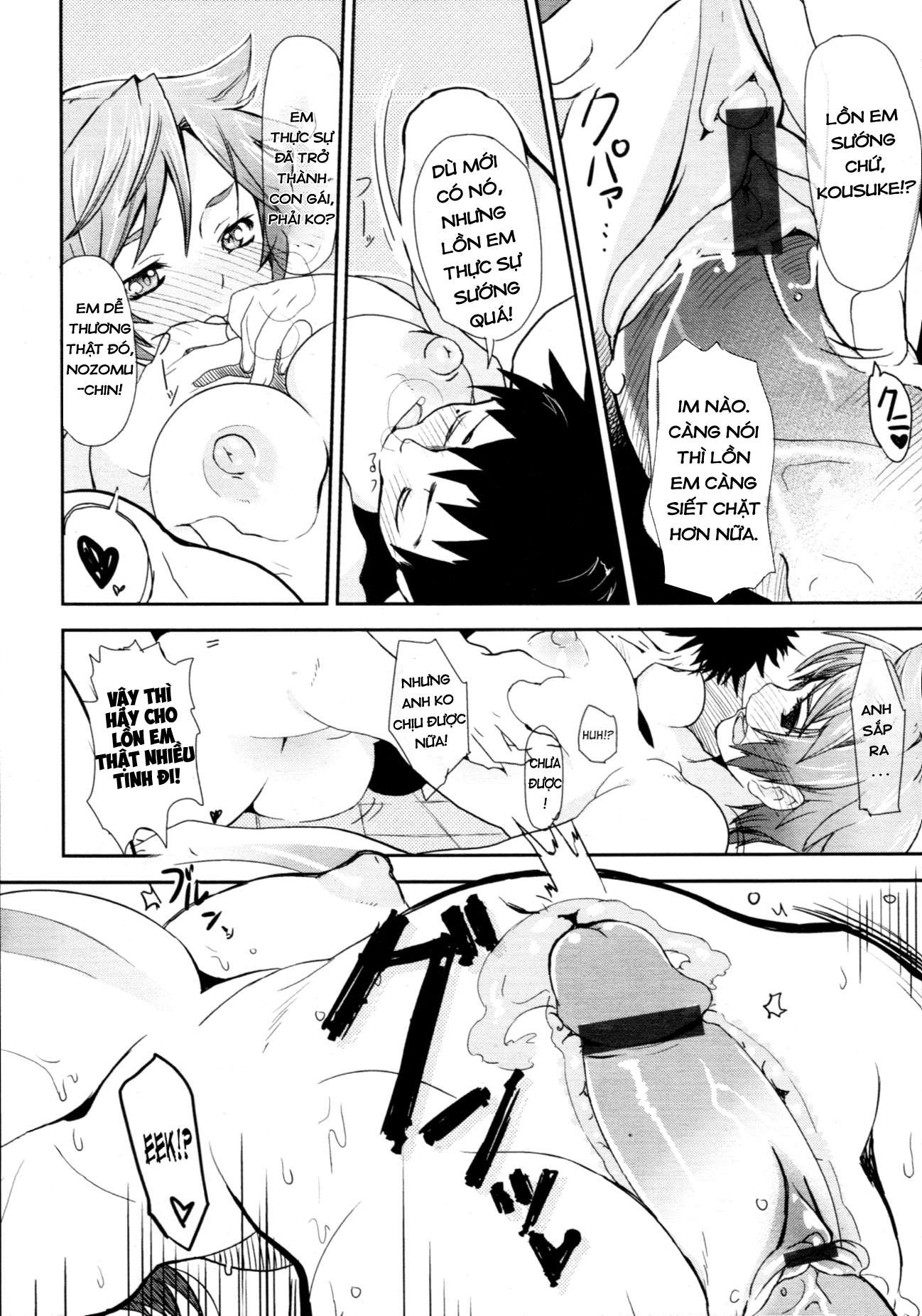 Đọc truyện hentai (Yajiro Masaru) Girl in Girl - Oneshot