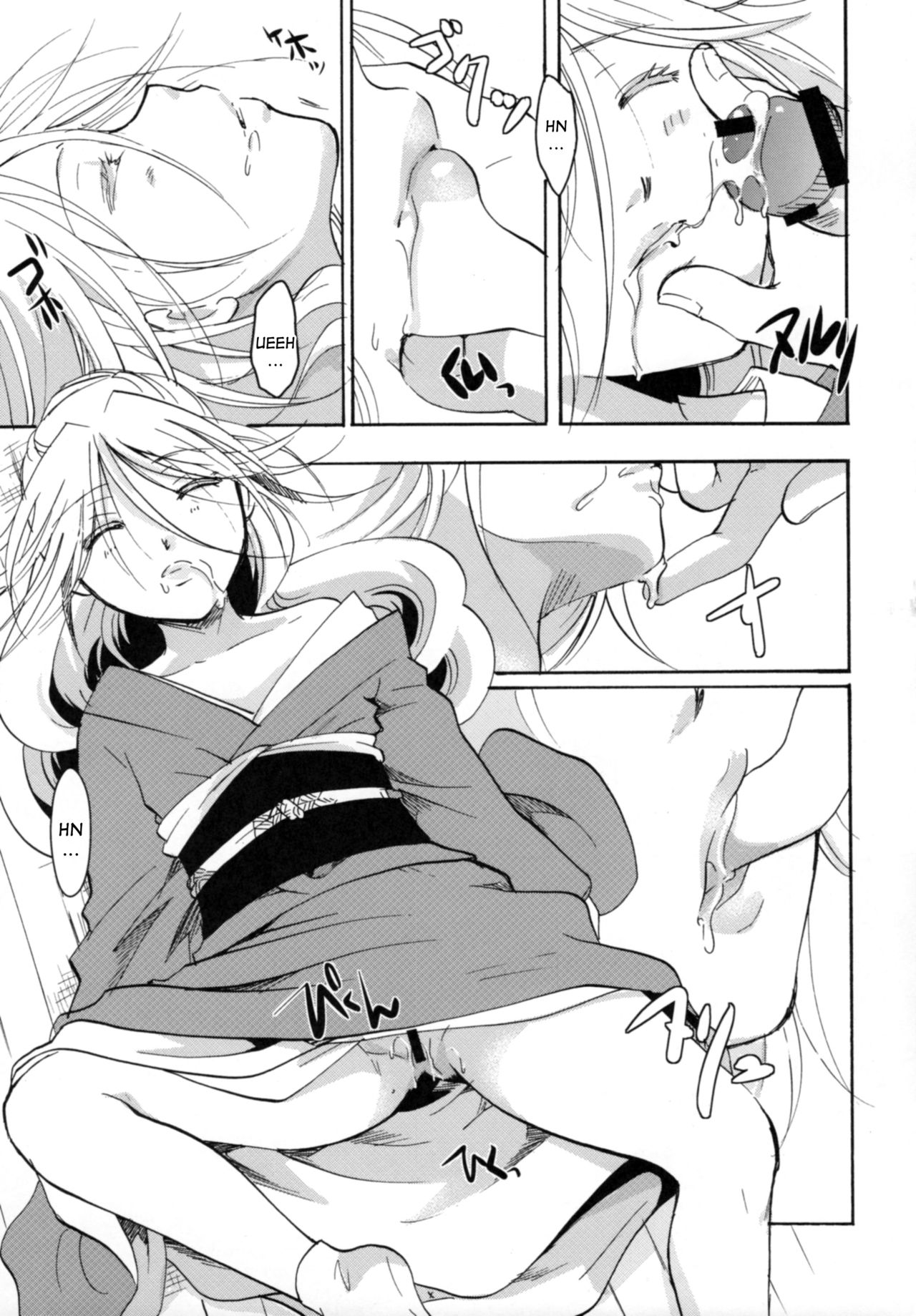 Đọc truyện hentai Mushibugyou-sama-chan no Muchi ni Seiteki ni Tsukekomu Hon - Chap 3-End