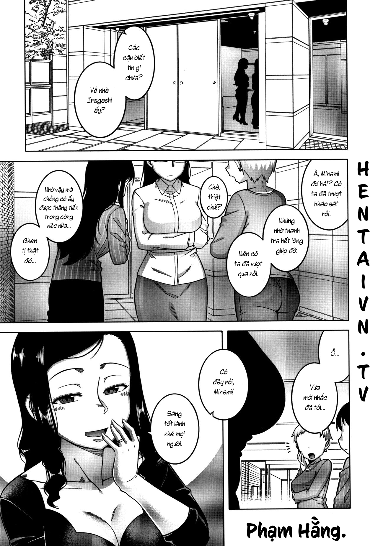 Đọc truyện hentai Saimin Fuufunaka Chousa - Chap 3: Cặp đôi số 2.
