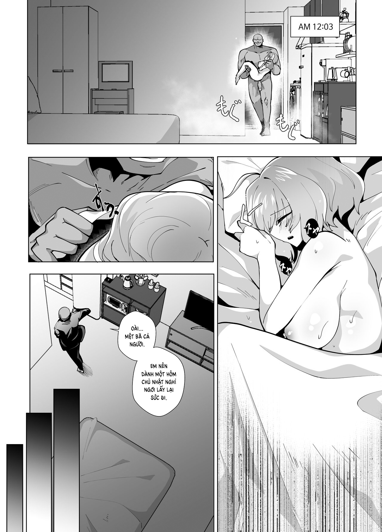Đọc truyện hentai Khóa tập luyện cấp tốc - Oneshot