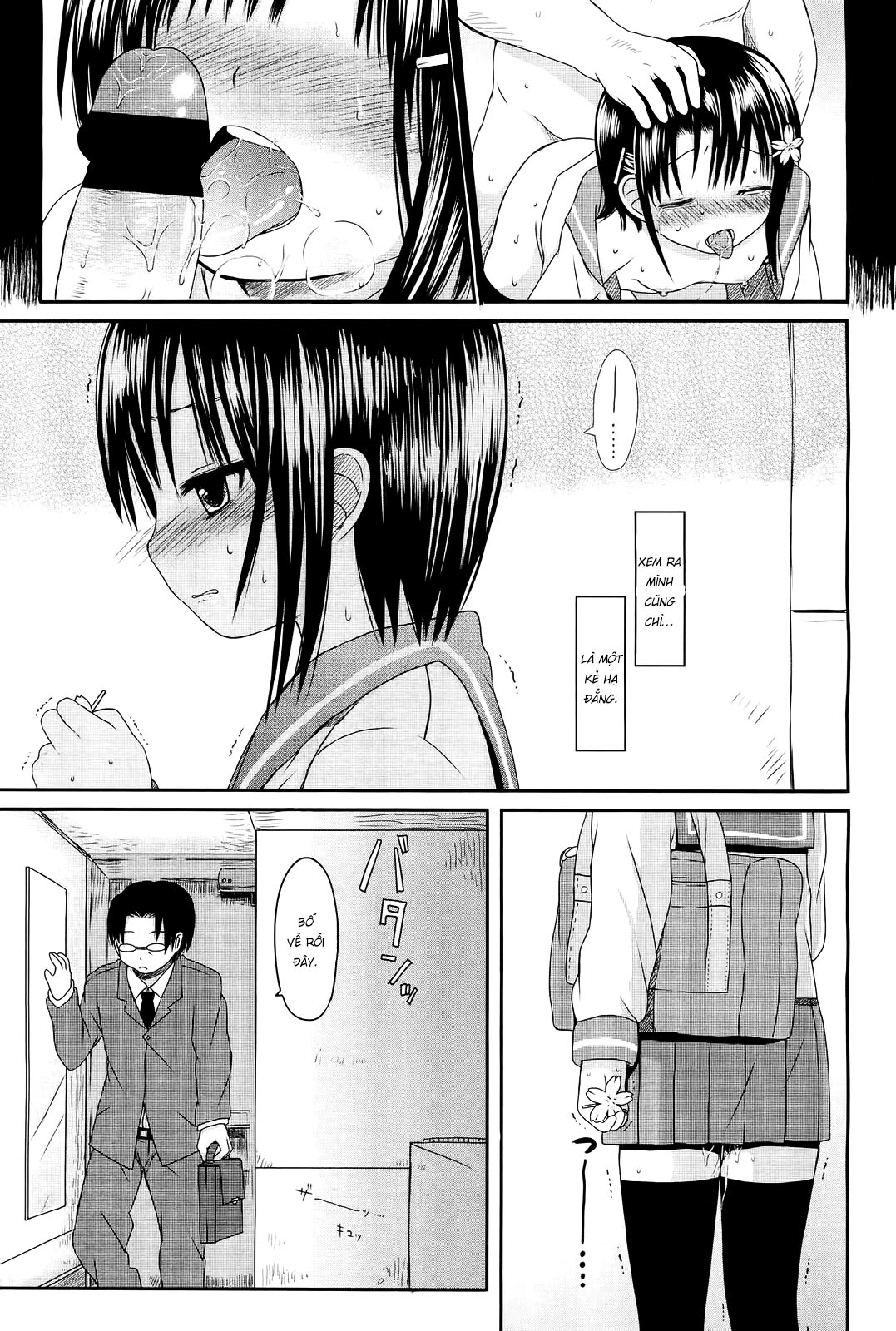 Đọc truyện hentai Hanatsumi - Chap 1