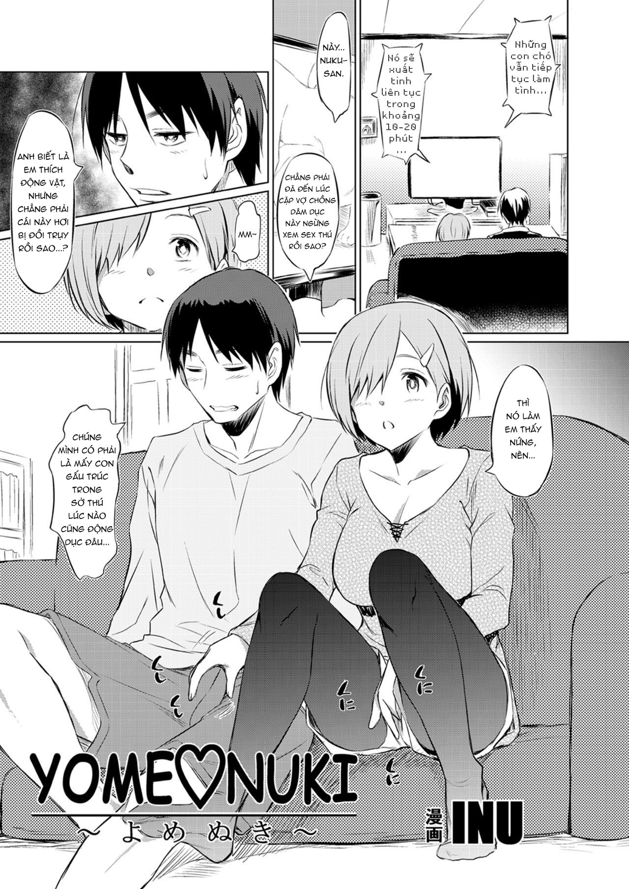 Đọc truyện hentai Ashi Zanmai - Chap 4-INU