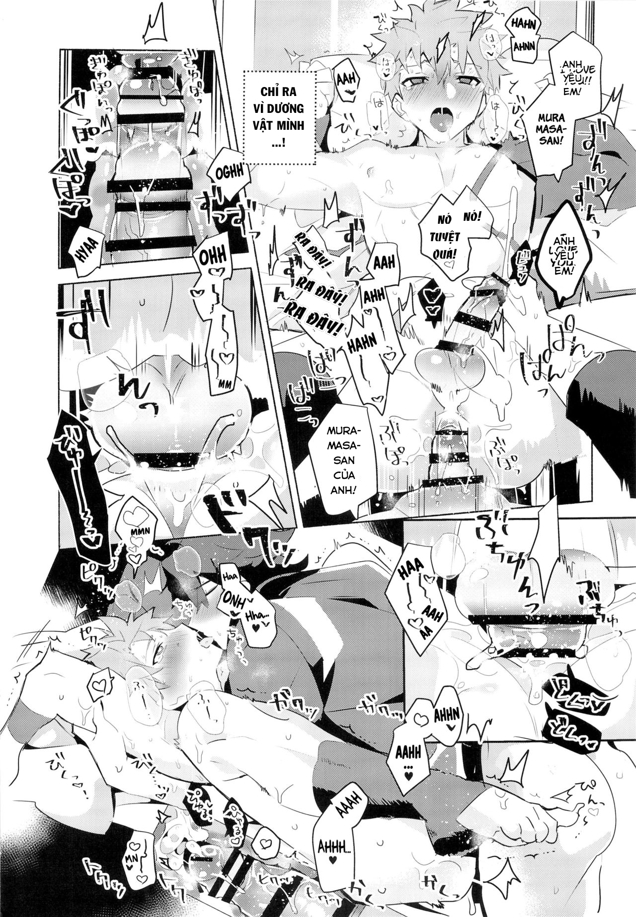Đọc truyện hentai Muramasa-san to Ecchi Suru Hon-Yokou Renshuuhen - Oneshot