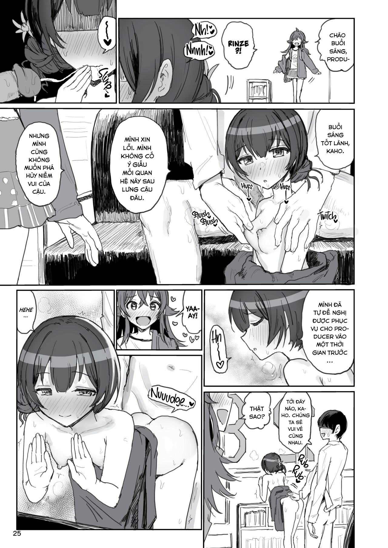 Đọc truyện hentai Komiya Kaho VS Producer Super Namahame Koubi Daikessen! (THE iDOLM@STER: Shiny Colors) - Oneshot