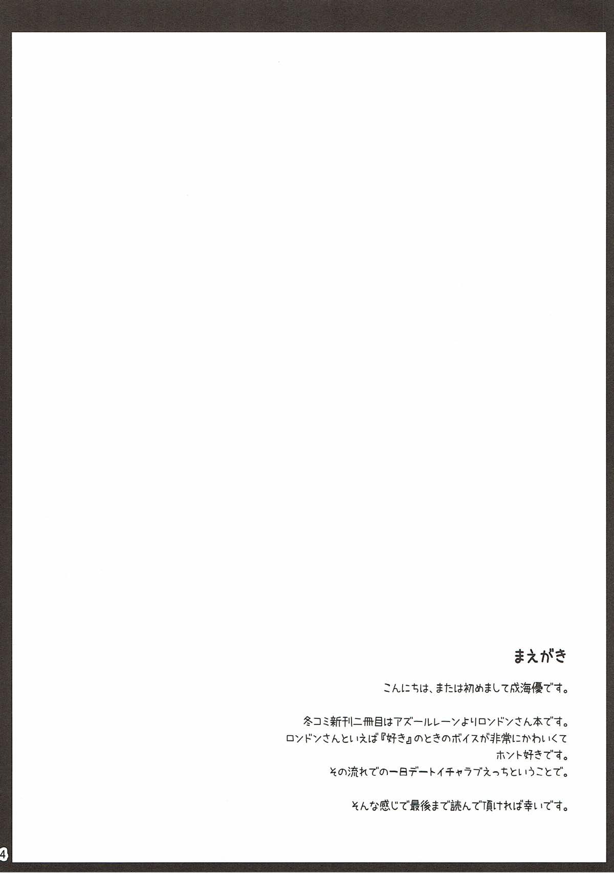 Đọc truyện hentai Một ngày hẹn hò với London-san. - Oneshot