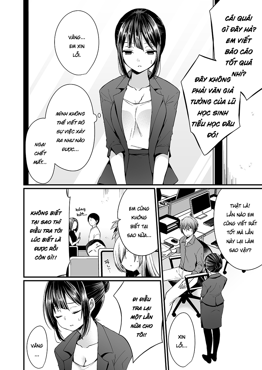 Đọc truyện hentai Điều Tra Tiệm Mát-xa Sung Sướng! - Chap 1